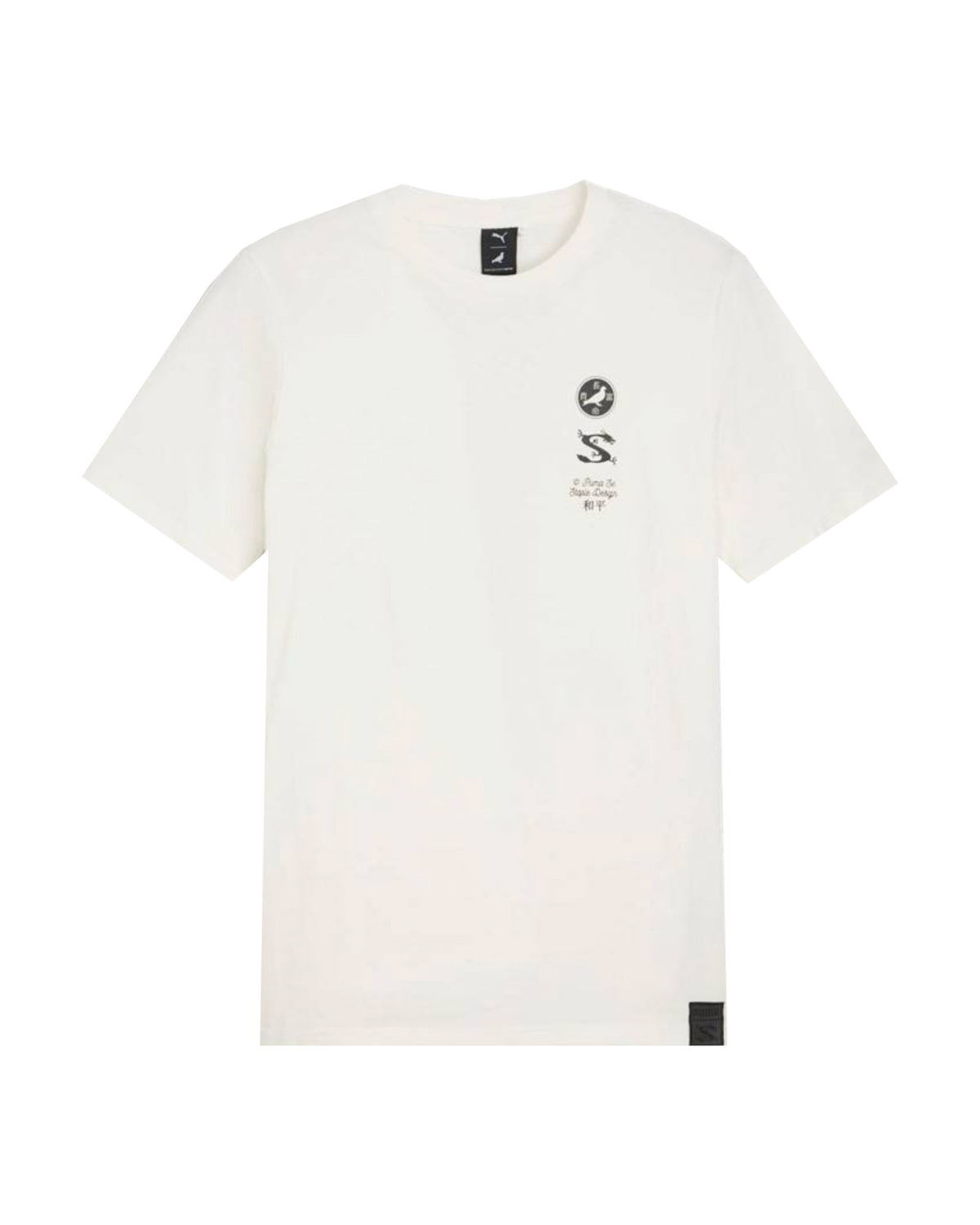 T-Shirt Uomo Puma x Staple Bianca